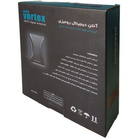 تصویر آنتن رومیزی ورتکس مدل WV-20 Vertex WV-20desktop antenna