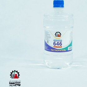 تصویر تینر ۶۴۶ صادراتی ۱ لیتری 