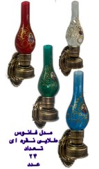 تصویر چراغ خواب دیواری طرح فانوس - رنگ قرمز 