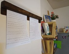 تصویر تابلو اعلانات مدرن برد 