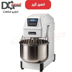 تصویر اسپیرال 35 لیتری turbomax 