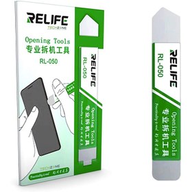 تصویر کاردک و قاب باز کن RELIFE RL-050 RELIFE RL-050