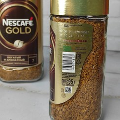 تصویر پودر قهوه فوری نسکافه گلد ۹۵ گرم و ۱۹۰ گرم - کوچک Gold Nescafe 95g and 190g