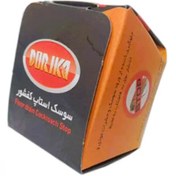 تصویر سوسک استاپ کفشور دوریکا -Dorica Shoe Stop Cockroach 