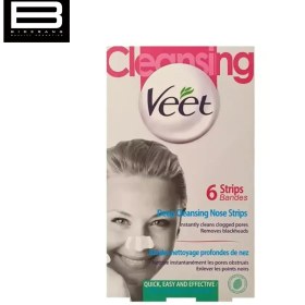 تصویر چسب بینی ویت بسته 6 عددی 