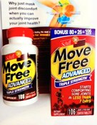 تصویر قرص گلوکوزامین موو فری ۱۰۶ عددی تقویت مفاصل و غضروف ساز 