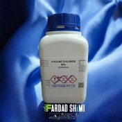 تصویر کولین کلراید 98% LOBA Chemie هندوستان 