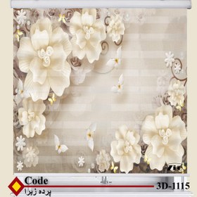 تصویر پرده زبرا زیو کد 3D1115 