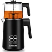 تصویر چای ساز دسینی مدل DS1980 ظرفیت ۲ لیتر با کتری پیرکس 