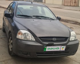 تصویر کیا ریو مونتاژ مدل 1384 ا Kia Rio-ir manual Kia Rio-ir manual