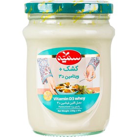 تصویر سمیه کشک شیشه 230گ 