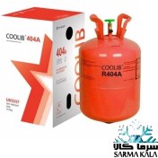 تصویر گاز مبرد 11.3 کیلویی R404a کولیب (coolib) 