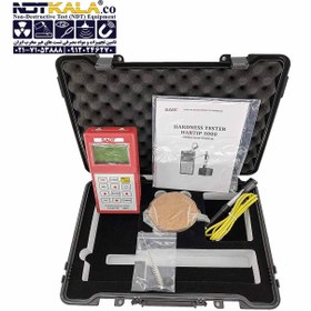 تصویر سختی سنج فلزات پرتابل هارتیپ Hartip 3000 Leeb Portable Hardness Tester Hartip 3000