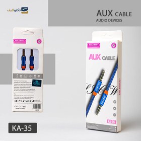 تصویر کابل AUX کلومن مدل KA-35 طول 1 متر Koluman KA-35 AUX Cable 1M