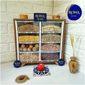 تصویر جا حبوباتی بزرگ 