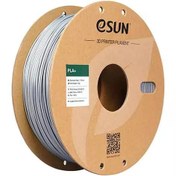 تصویر فیلامنت +PLA نقره ای 1.75 میلیمتر یک کیلوگرمی ایسان (eSUN) ESUN silver pla+ 3D printer filament