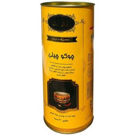 تصویر چوکو چیلی 