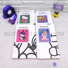 تصویر گونی فرشینه 