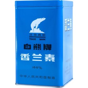 تصویر وانیل خرسی اصلی (500 گرمی) 