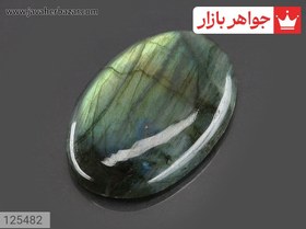 تصویر نگین لابرادوریت خوش طرح کد 125482 