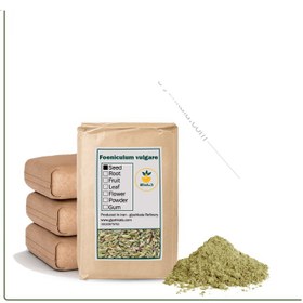 تصویر پودر رازیانه فله 