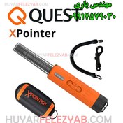 تصویر پین پوینتر مکس کوئست Quest Xpointer Max Quest Xpointer Max Pin-Pointer