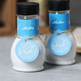 تصویر پودر لیمو توکل 