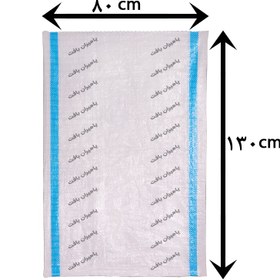 تصویر کیسه گونی 130*80 