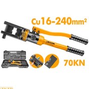 تصویر پرس کابل شو هیدرولیک 16-240 م م اینکو مدل HHCT01240 