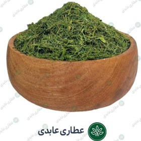 تصویر شوید خشک فله ای 