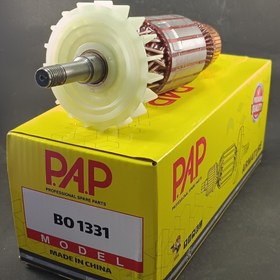 تصویر آرمیچر سنگ فرز بوش مدل Bo 1331 