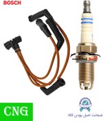 تصویر شمع خودرو بوش مدل FLR8LDCDU پک ویژه افزایش شتاب و قدرت مناسب پراید و ۴۰۵ 