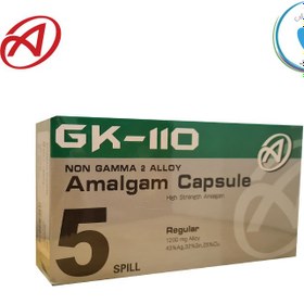 تصویر امالکپ GK110 یک واحدی تا پنج واحدی - یک واحدی ا Amalgam GK-110 Amalgam GK-110