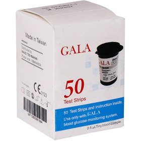 تصویر نوارقندخون گالا 