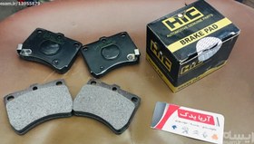 تصویر لنت ترمز جلو پراید 