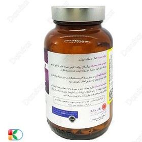 تصویر بیوتین 1000 میکروگرم رزاویت 60 قرص Biotin 1000mcg Rozavit 60tabs