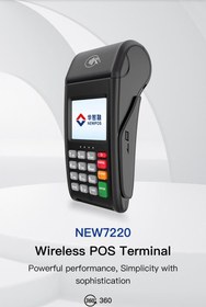 تصویر کارتخوان سیار مدل نیو پوز 7220 New Pos 7220