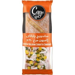 تصویر ساندویچ چاباتای ژامبون مرغ 