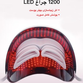 تصویر دستگاه جوانسازی صورت UTOPANDA LED Mask 