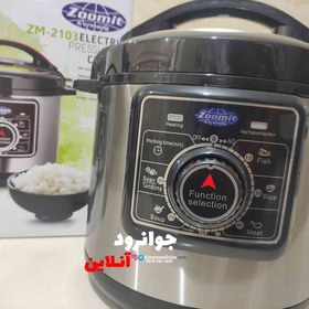 تصویر زودپز برقی زومیت 6 لیتر مدل ZM-2103 