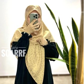 تصویر روسری کرم بلوم 
