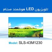 تصویر ال ای دی هوشمند 43 اینچ صنام SLS-43M1820 