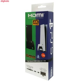 تصویر کابل HDMI مدل 4K ULTRAHD مناسب PS5 و XBOX SEREIS X HDMI cable 4k ultrahd for ps5 & xbox series X