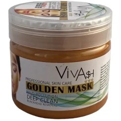 تصویر ماسک صورت ویواش مدل گلدن حجم 200 میلی لیتر 