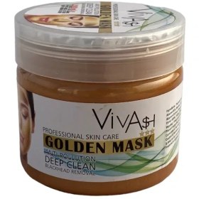 تصویر ماسک صورت ویواش مدل گلدن حجم 200 میلی لیتر 