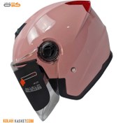 تصویر کلاه کاسکت دخترانه ای کا بدون فک رنگ شاین پینک 