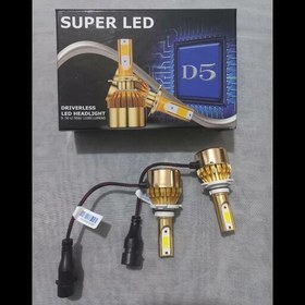 تصویر هدلایت 9005 HB3 بسته دو عددی رنگ سفید D5 super led 