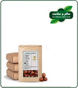 تصویر فندق بوداده فله 