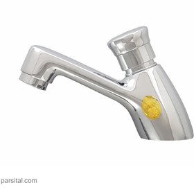 تصویر شیر روشویی شیبه فشاری کروم shibeh-faucet-basin-chrome