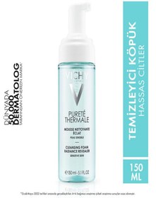 تصویر Vichy پوست تمیز کننده صورت حالت حرارتی پیورت ترمال 150 میلی لیتر 